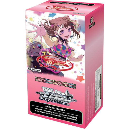 Weiss Schwarz: BanG Dream! 10th Anniversary! Premium Booster Display
